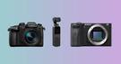 Best Cameras for YouTube