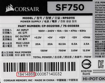 Corsair SF Series PSUs