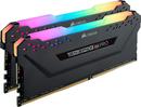 Corsair Vengeance RGB Pro DDR4-3200MHz